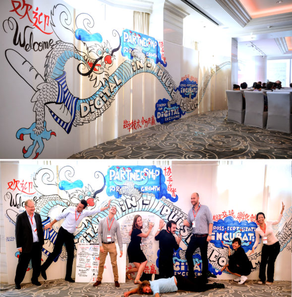 Huawei and UbiFrance Relationship Building Workshop 1