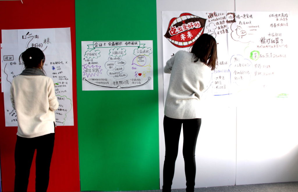 LOG scribe workshop by Tak-tik hangzhou 4