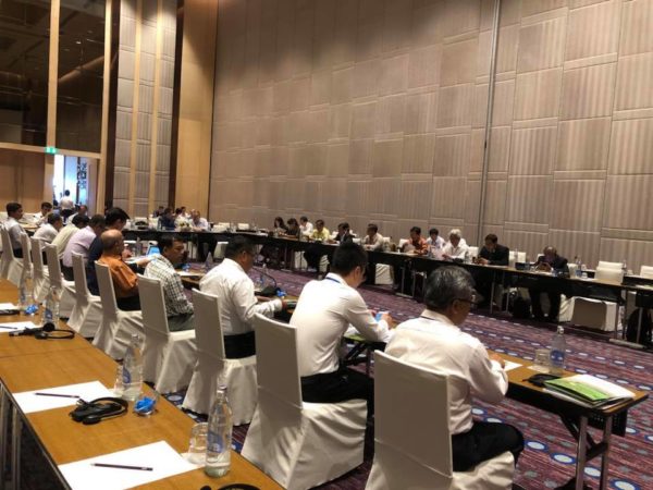 Mekong Regional Land Forum