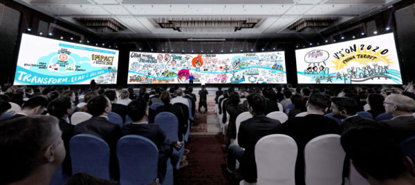 Digital scribe on ipad at Siemen conference, Kunming China
