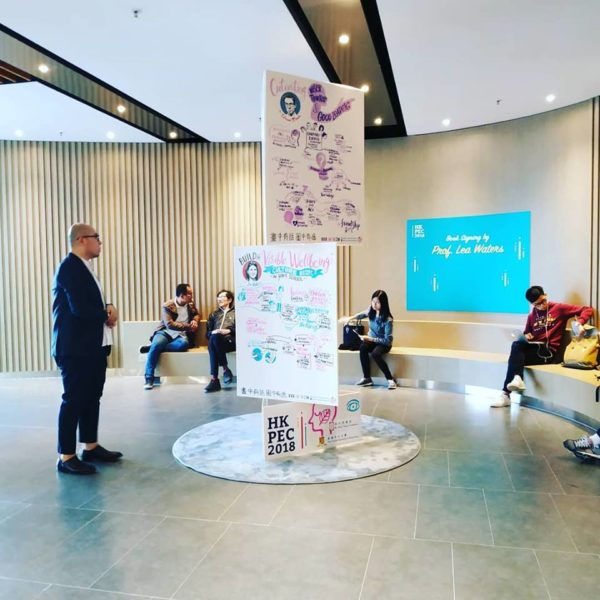 HKPEC Hong Kong positive education conference