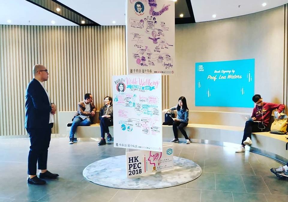HKPEC Hong Kong positive education conference