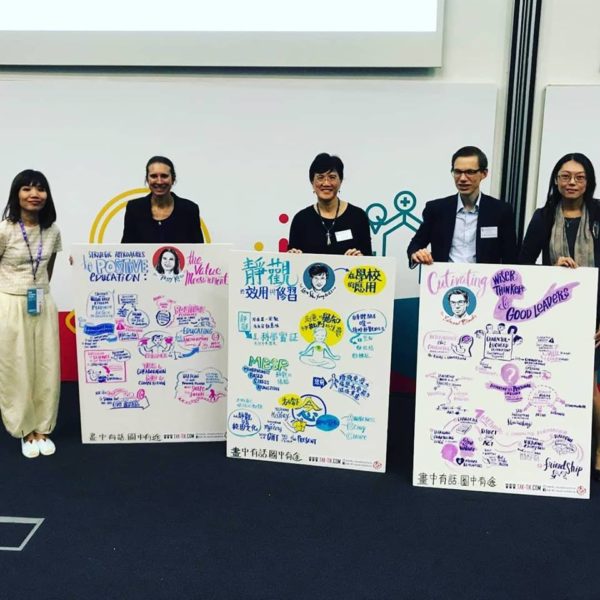 HKPEC Hong Kong positive education conference