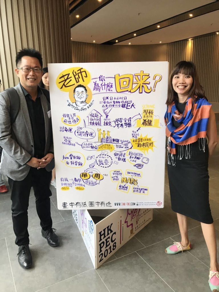 Hong Kong positive education conference 6