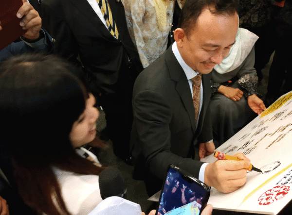 Akept on leadership talk for Malaysia higher education.