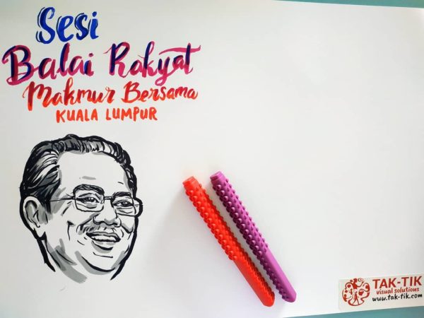 Prime Minister muhyiddin yassin