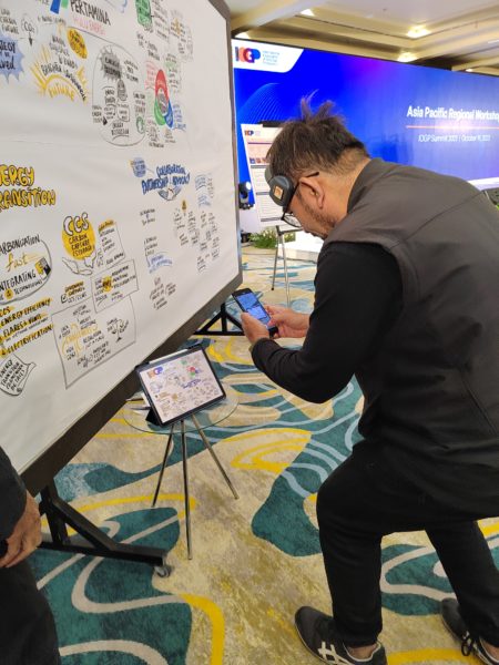 IOGP Summit